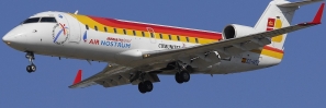 image UGT alcanza acuerdo en el SIMA con Air Nostrum sobre la retribución en vacaciones del colectivo TCP