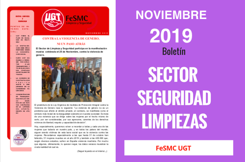 image Sector de Seguridad y Limpieza | Revista nº 16