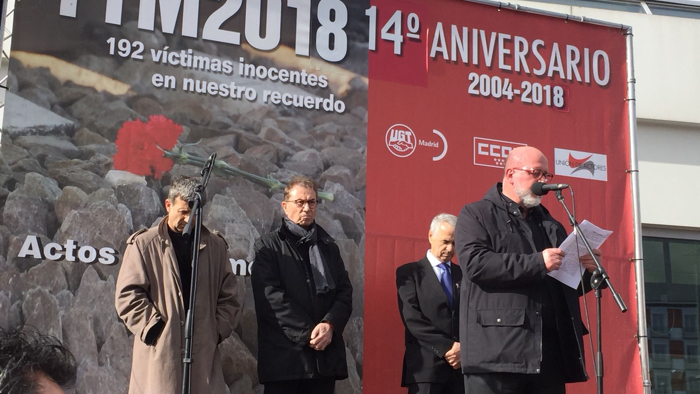 image 11M2018 || 14 aniversario 2004-2018