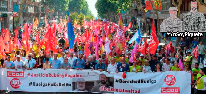 image GRACIAS