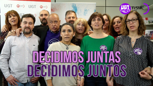 VIDEO | EL 8M, el Sindicato de Seguridad y Servicios Auxiliares de FeSMC UGT 