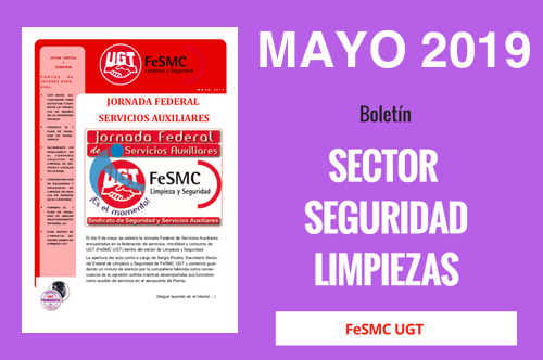 image Sector de Seguridad y Limpieza | Revista MAYO 2019