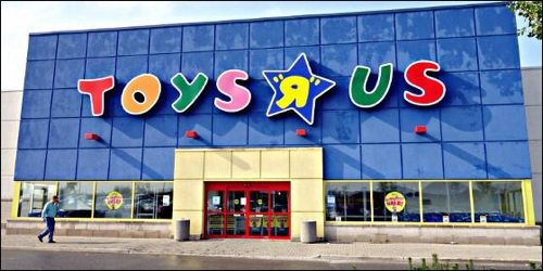 image Toys R Us presenta concurso voluntario de acreedores