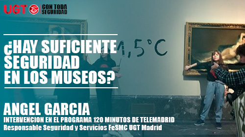 image VIDEO | SEGURIDAD PRIVADA | ¿HAY SUFICIENTES VIGILANTES DE SEGURIDAD EN LOS MUSEOS?